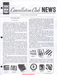 U.S. Cancellation Club News Issue #262